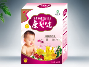 点击大放