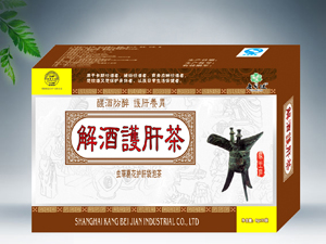点击大放