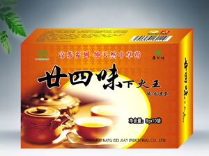 点击大放