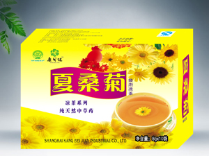点击大放