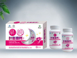 点击大放