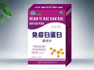点击大放