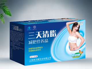 点击大放
