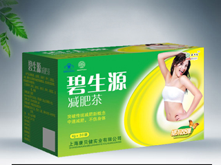 点击大放