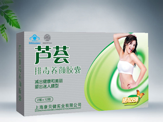 点击大放