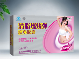 点击大放