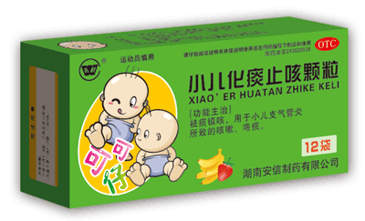 点击大放