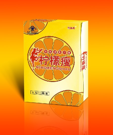点击放大 柠檬瘦