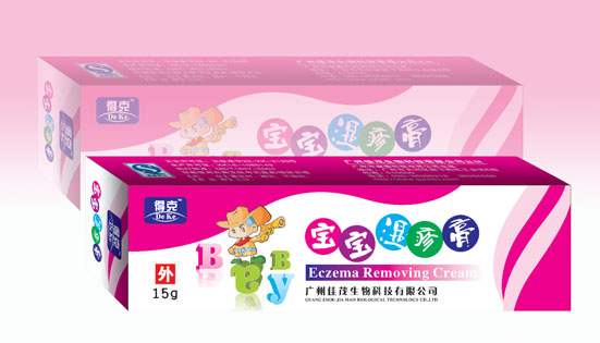 点击放大 宝宝湿疹膏