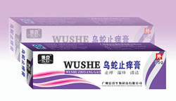 点击放大 乌蛇止痒膏