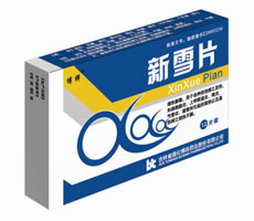 点击放大 新雪片