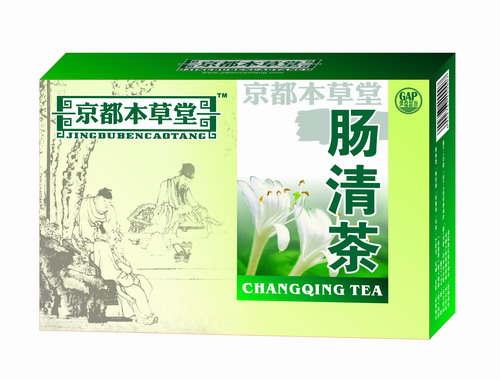 京都本草堂肠清茶 肠清茶
