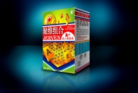 点击放大 聚维组合成人型 聚维组合成人型