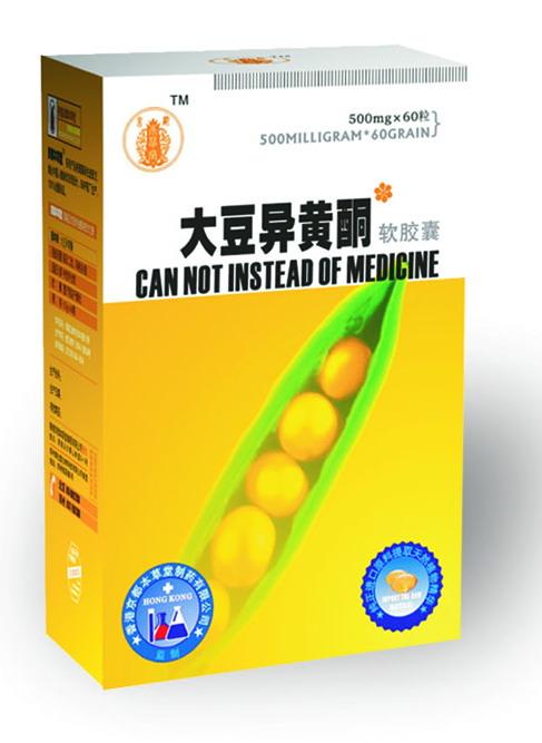 点击大放