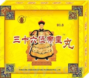 点击大放