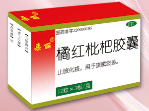 朵丽牌橘红枇杷胶囊 朵丽牌橘红枇杷胶囊