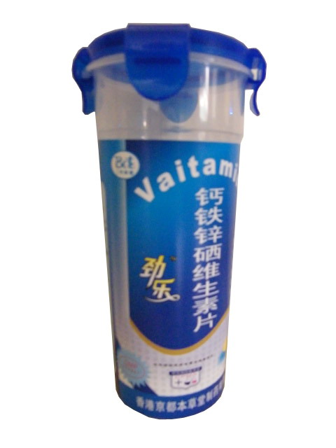 点击大放