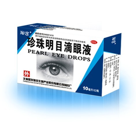 点击大放