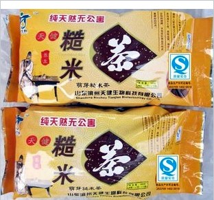 点击放大 糙米茶 糙米茶