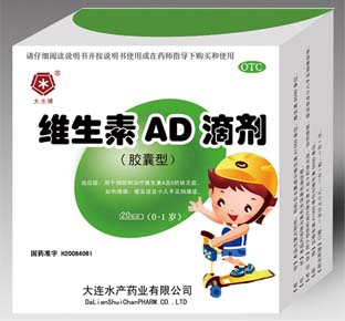 点击大放