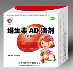 点击大放