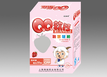 点击放大 牛初乳D3QQ软钙
