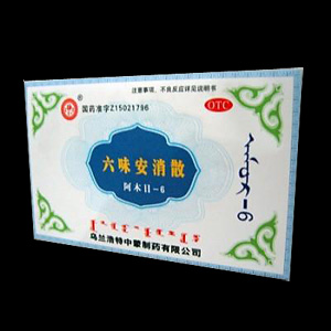 点击大放