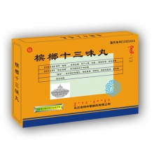 点击大放
