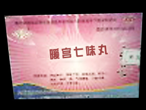 点击大放