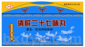 点击大放