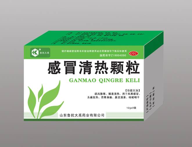 点击大放