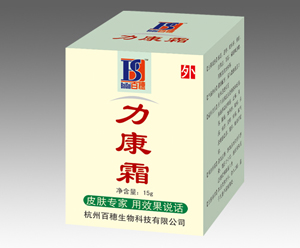 点击放大 力康霜