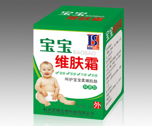 点击放大 宝宝维肤霜