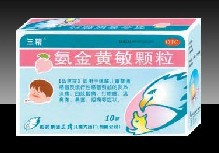 氨金黄敏颗粒 