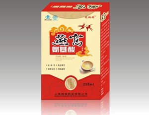 点击放大 燕窝氨基酸