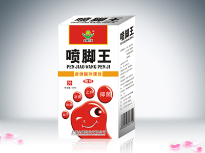 点击放大 喷脚王