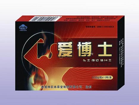 点击大放
