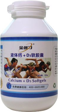 点击大放