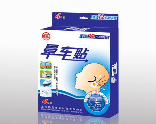 点击大放