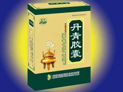 点击放大 丹青胶囊 丹青胶囊