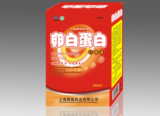 点击放大 卵白蛋白口服液