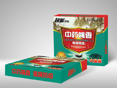 中药蚊香无***型 薰衣草香薰 中药蚊香