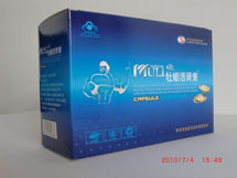 点击放大 牡蛎活肾素胶囊 牡蛎活肾素胶囊