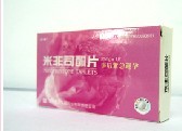 点击放大 米非司酮片