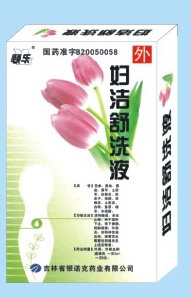 点击放大 妇洁舒洗液