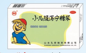 点击放大 小儿腹泻宁糖浆