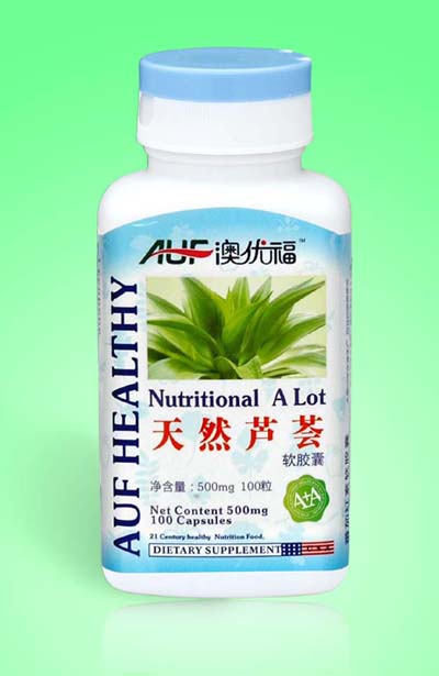 点击大放