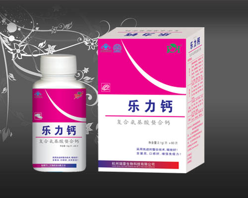 乐力钙 