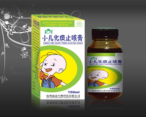 点击放大 小儿化痰止咳膏