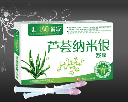 芦荟纳米银 